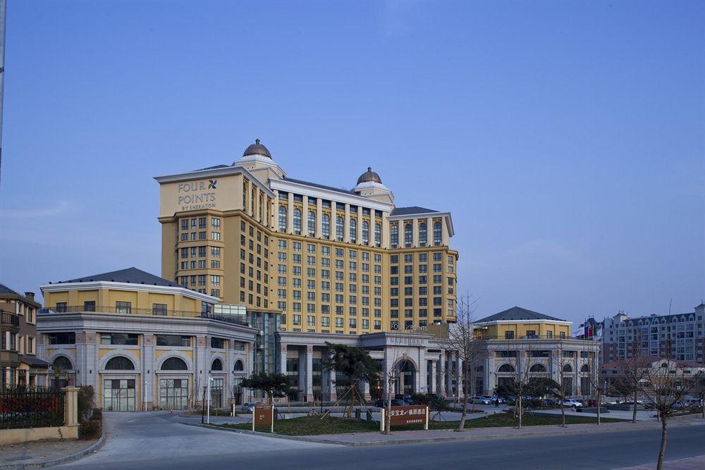 Four Points By Sheraton Tai'An Tai'an  Zewnętrze zdjęcie