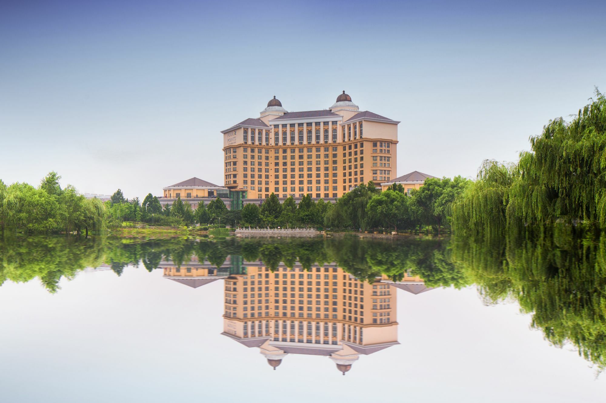 Four Points By Sheraton Tai'An Tai'an  Zewnętrze zdjęcie