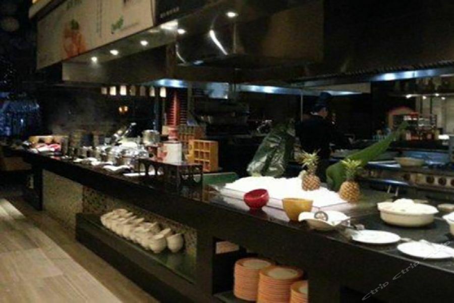 Four Points By Sheraton Tai'An Tai'an  Zewnętrze zdjęcie